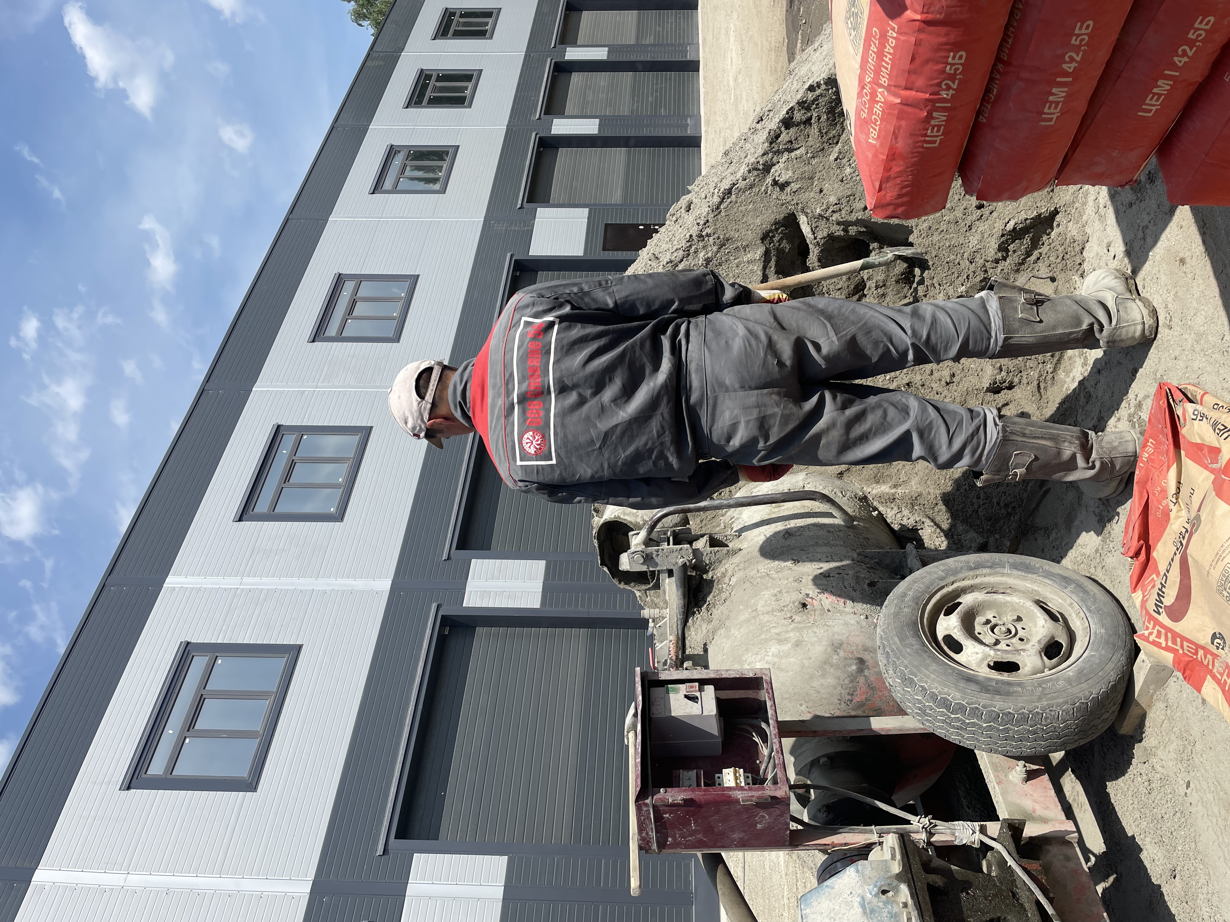 Полусухая стяжка пола